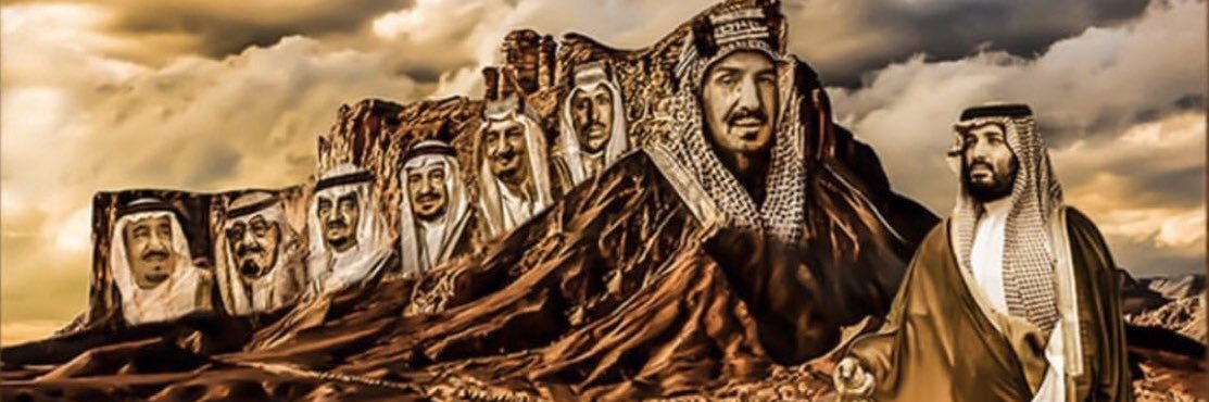 عبدالرحمن الأحيدب banner