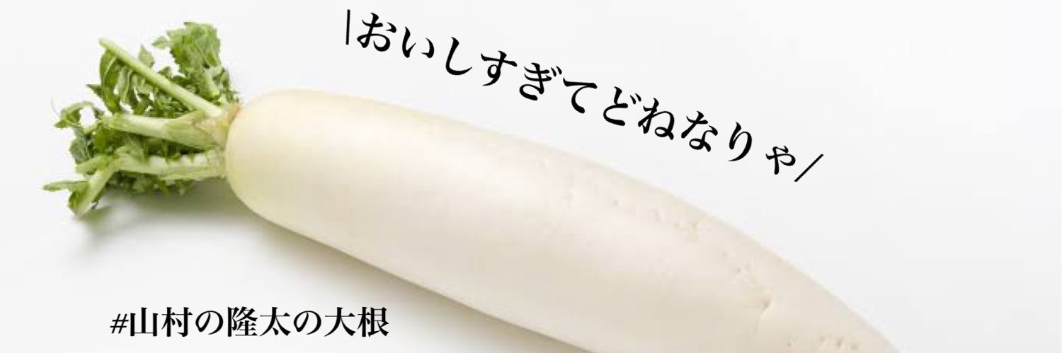 hasuzakick's profile banner image