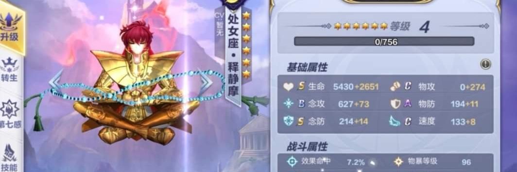 azharia03's profile banner image