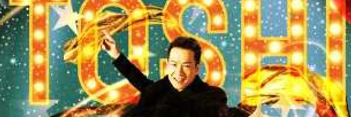 yahichi729's profile banner image
