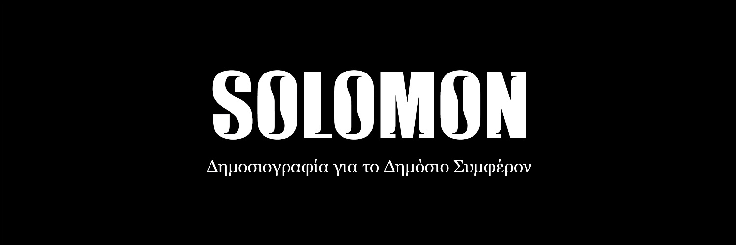 Solomon (@we_are_solomon) / Posts / X