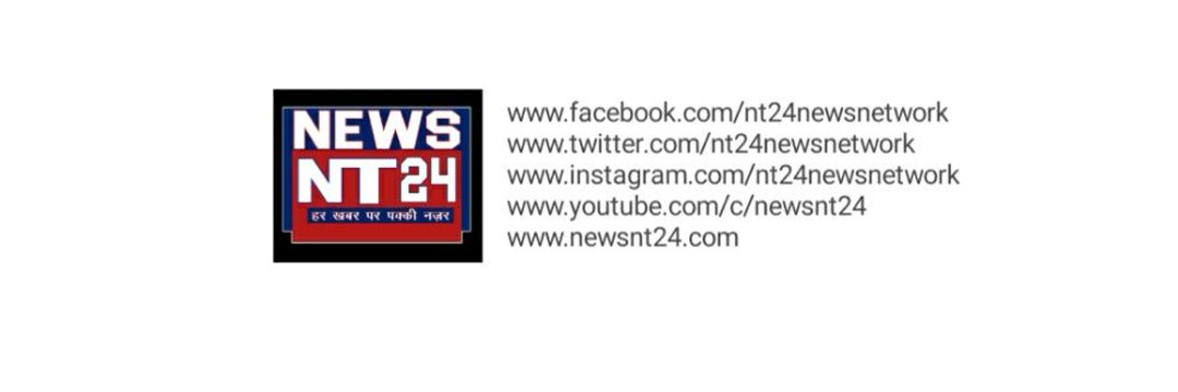 emranwajid's profile banner image