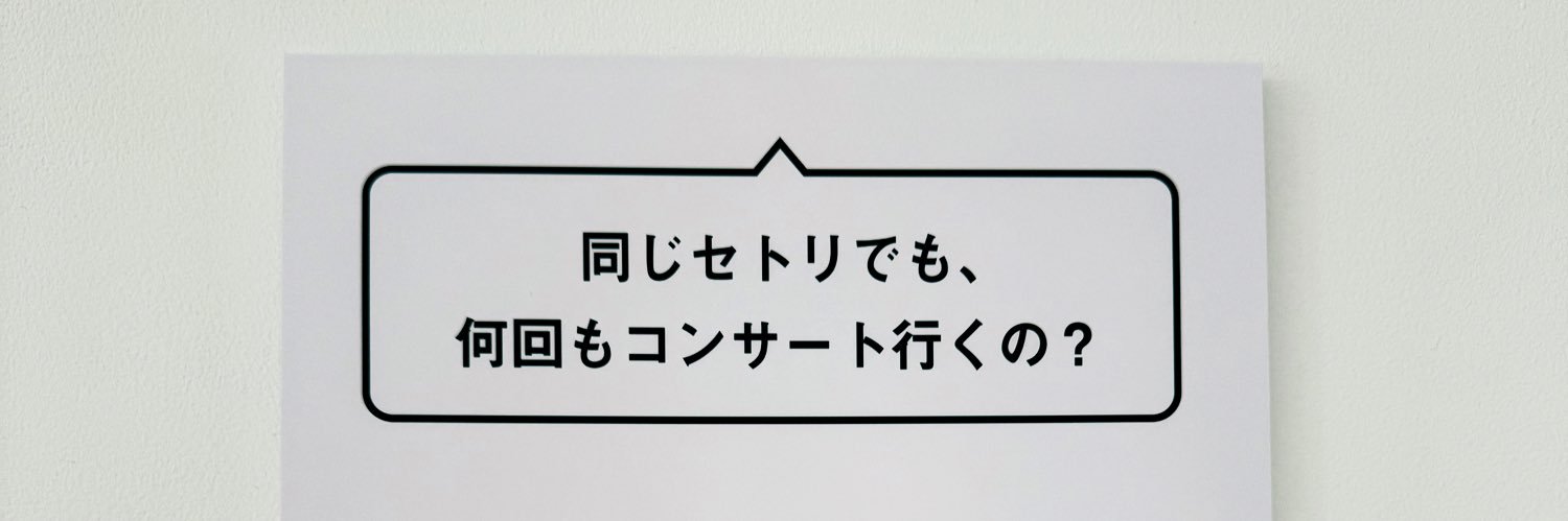 peach_us's profile banner image