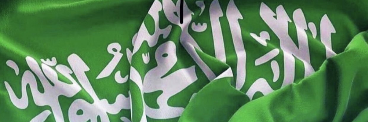 nader1972's profile banner image