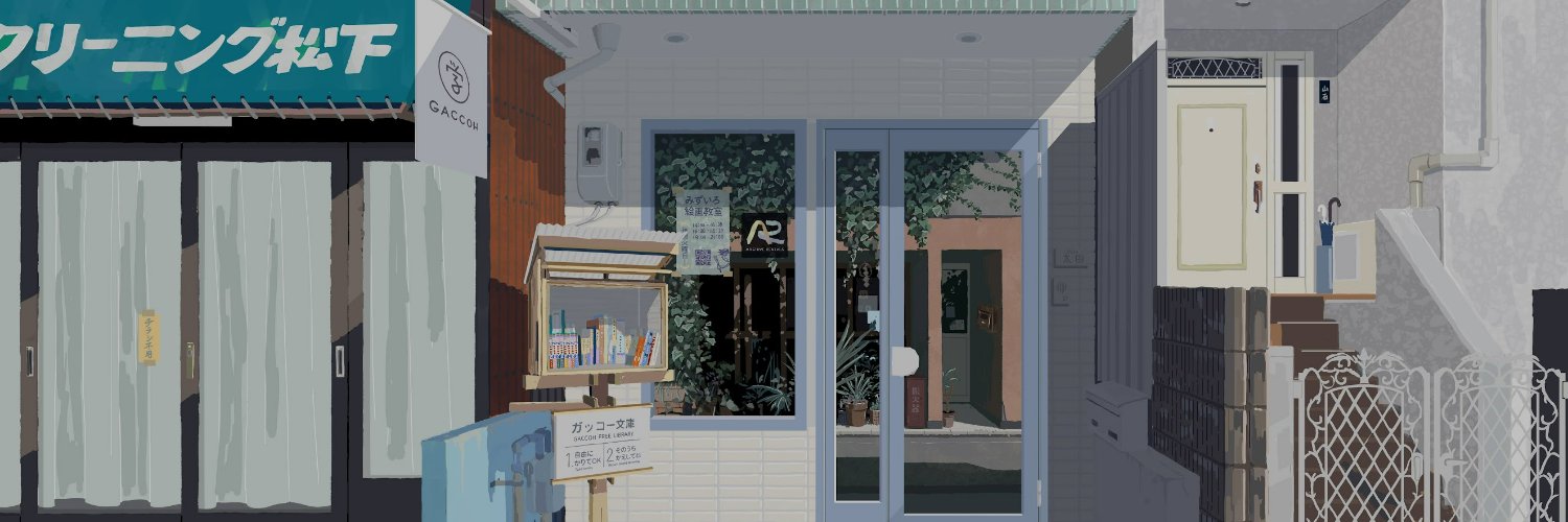 GACCOH's profile banner image