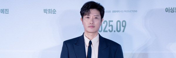 tosoon_babe Profile Banner