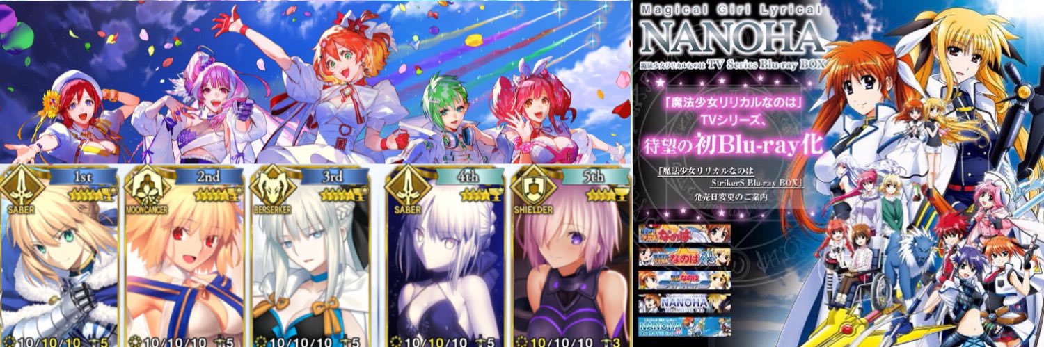 0125Miya's profile banner image