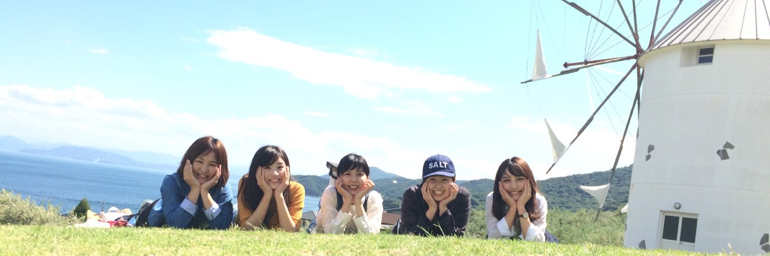 hinational's profile banner image