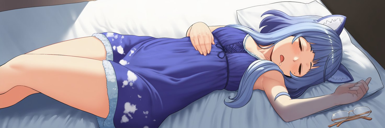 Ara_Fene's profile banner image