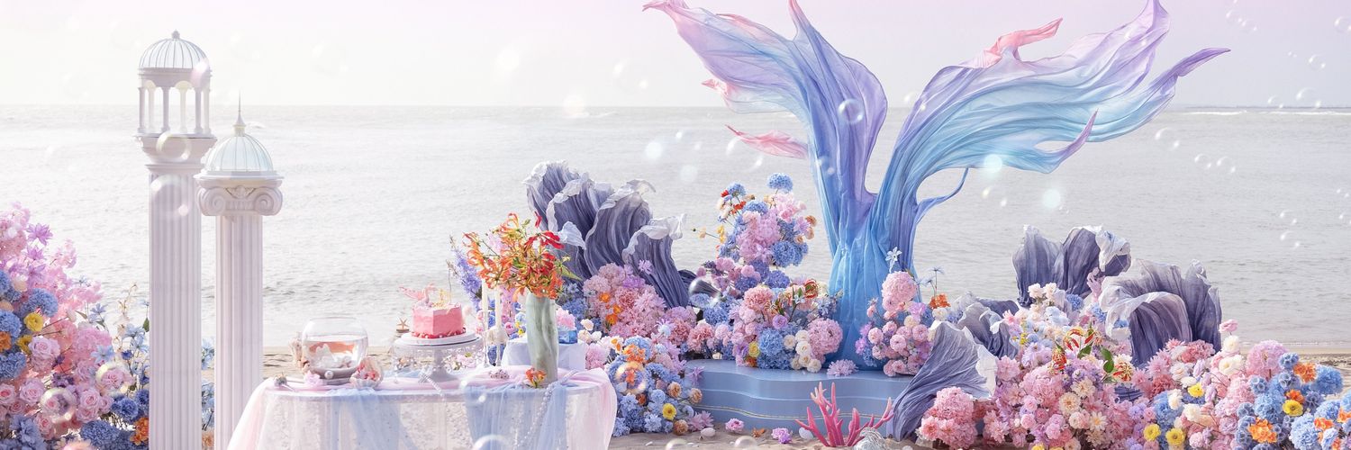 329so's profile banner image
