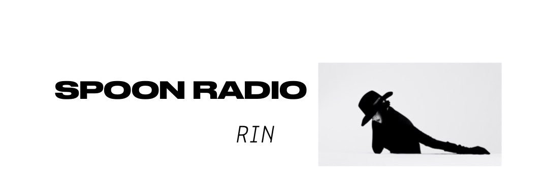 rinrin2000spoon's profile banner image