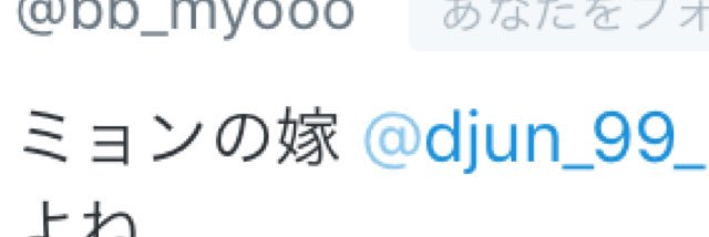 djun_99_'s profile banner image