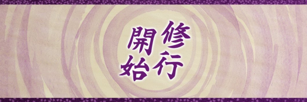 psw_g's profile banner image