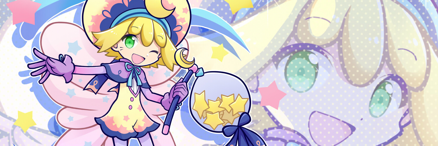 高崎ぴこ banner