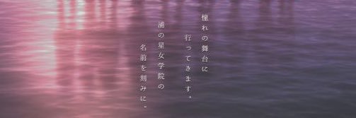 fx_s6's profile banner image