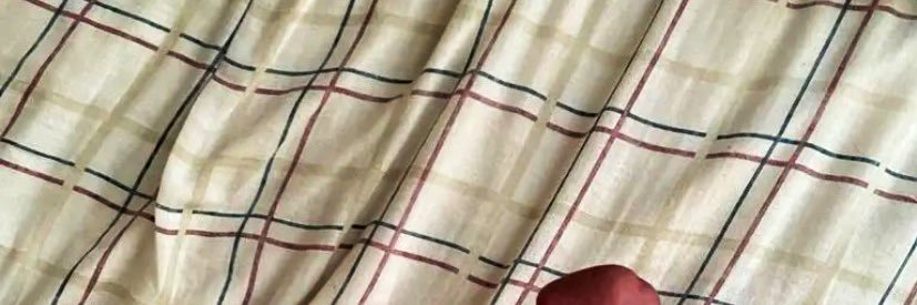 EryiGR's profile banner image