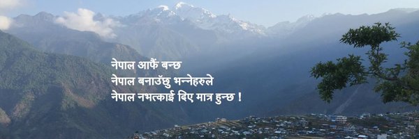 akshyakb's profile banner image