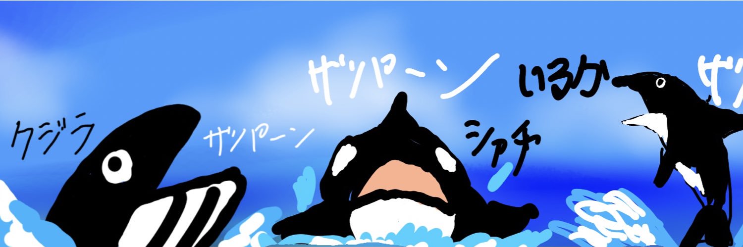 tennen_AI's profile banner image
