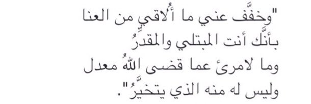 جمـال بن عبدالله banner