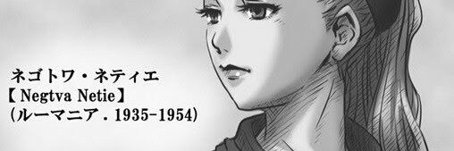 Schrodingers cat banner