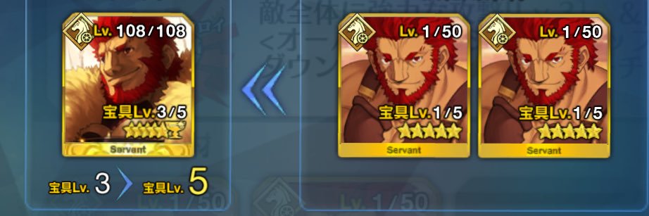 椎名 banner