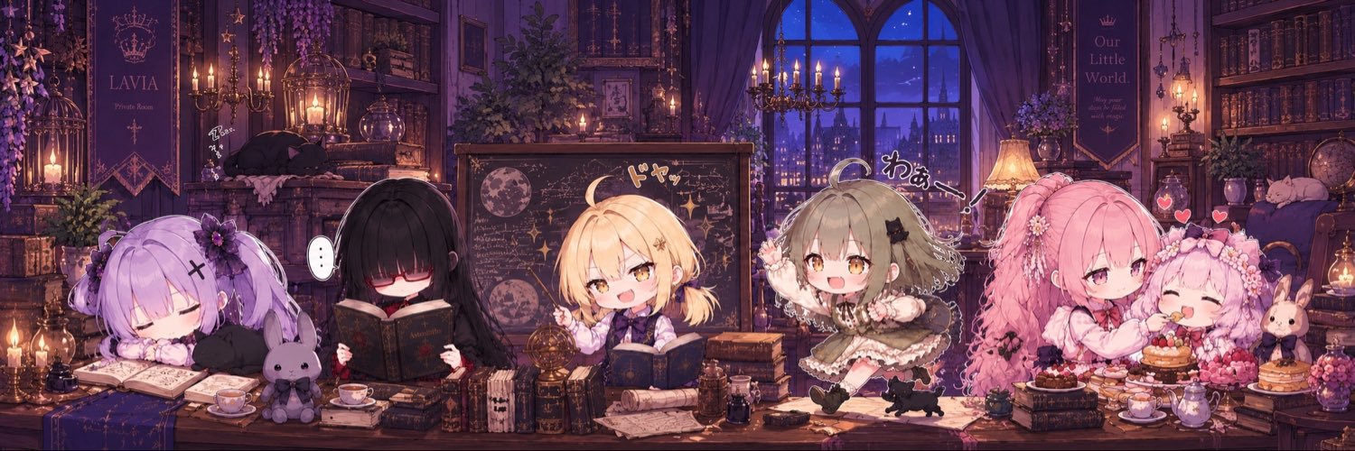 lavia_room's profile banner image