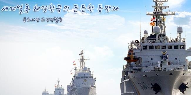 dhkcg's profile banner image