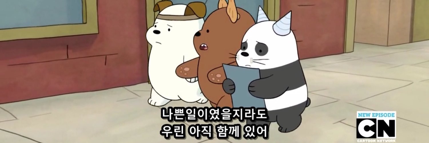 twit_answer's profile banner image