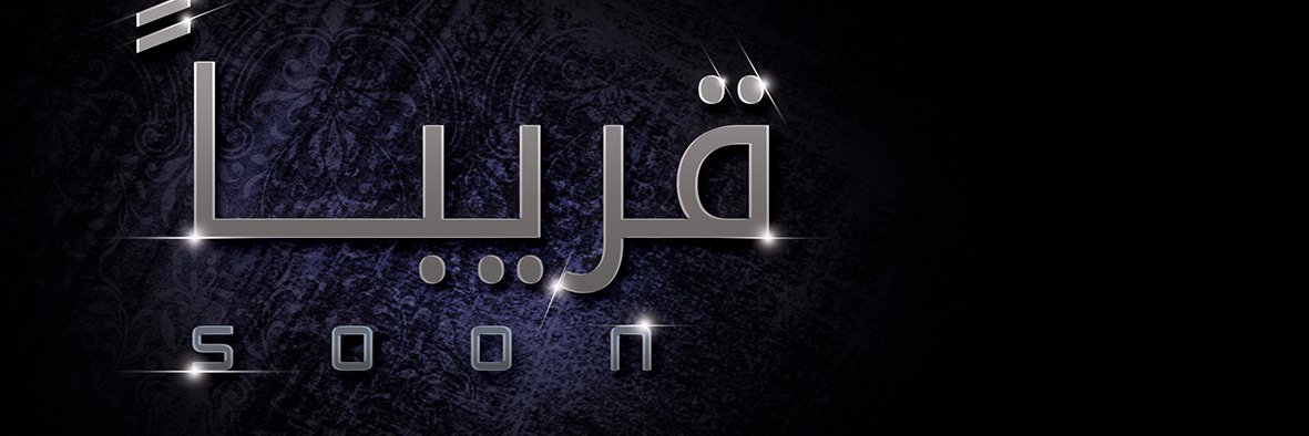 afkar_sa's profile banner image