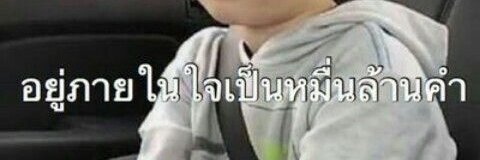 Lolisweety_N's profile banner image