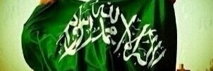 hamad3684's profile banner image