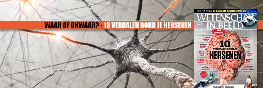 Wetenschap in Beeld banner