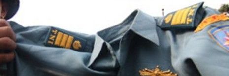 Ch 1984 banner
