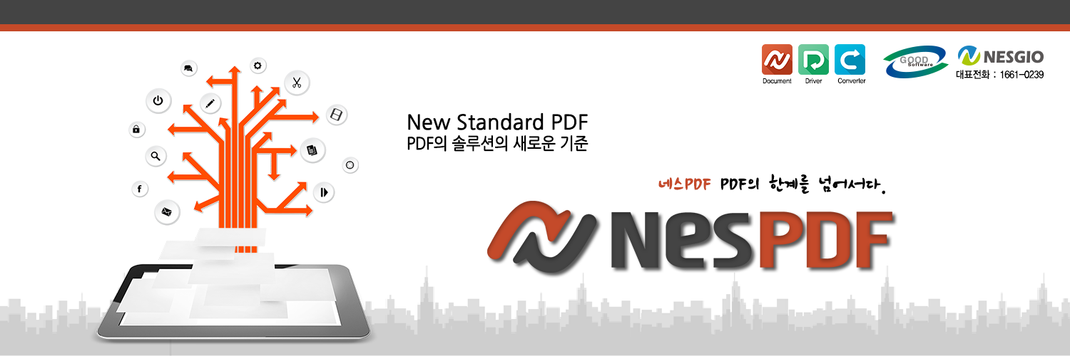 nespdf's profile banner image