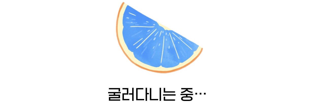 Perfect_Wendy's profile banner image
