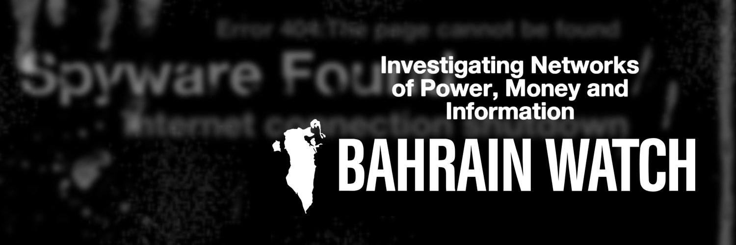 Bahrain Watch banner