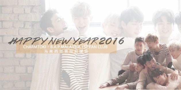 BAPMALAYSIA's profile banner image