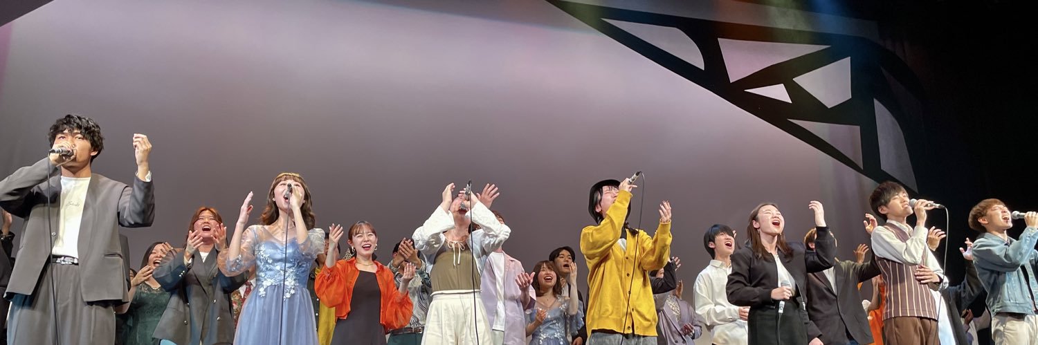 SCS／早稲田大学アカペラサークル Street Corner Symphony banner