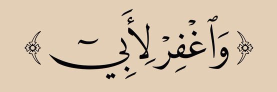 khalid_AD89's profile banner image