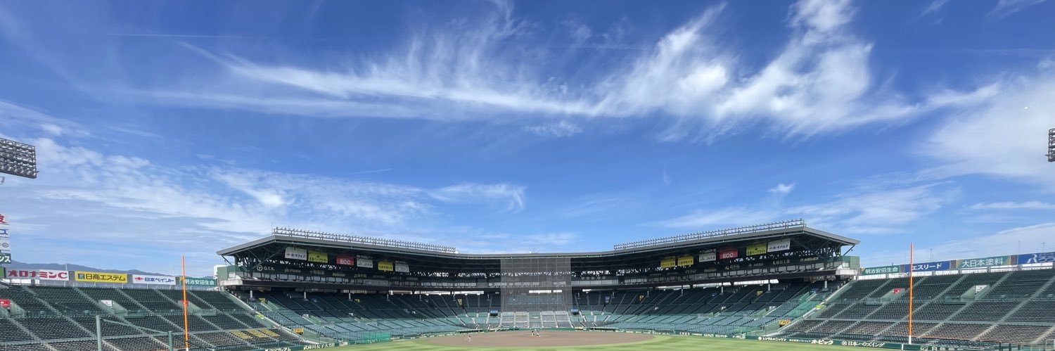tora_555's profile banner image