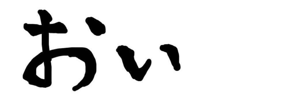 kstyan_dx's profile banner image