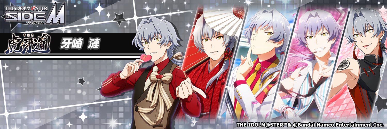 oso_0524's profile banner image
