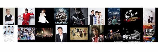 tokyoonkyo Profile Banner