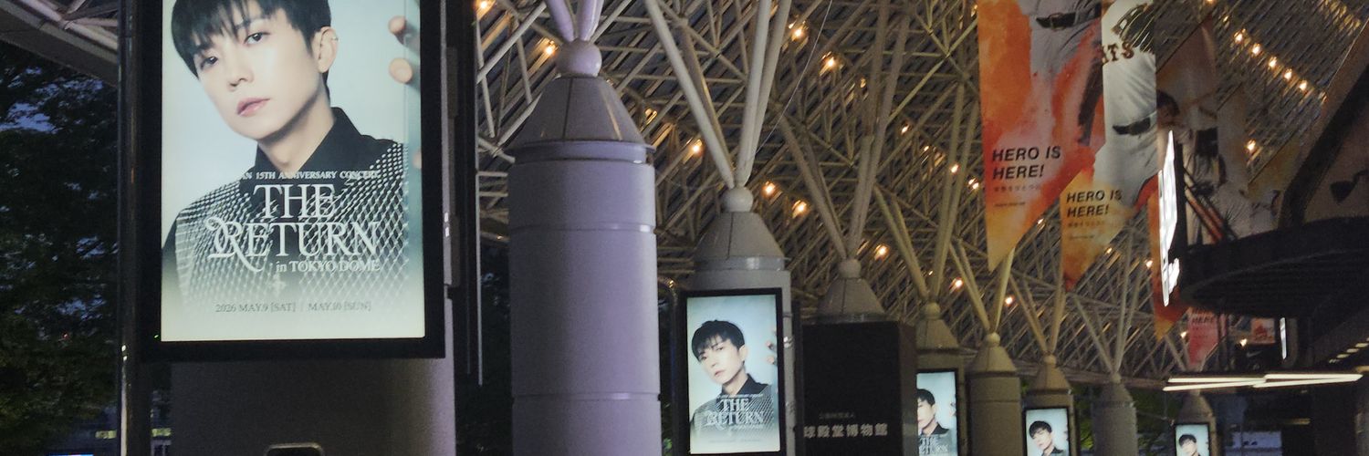 REDMG27's profile banner image