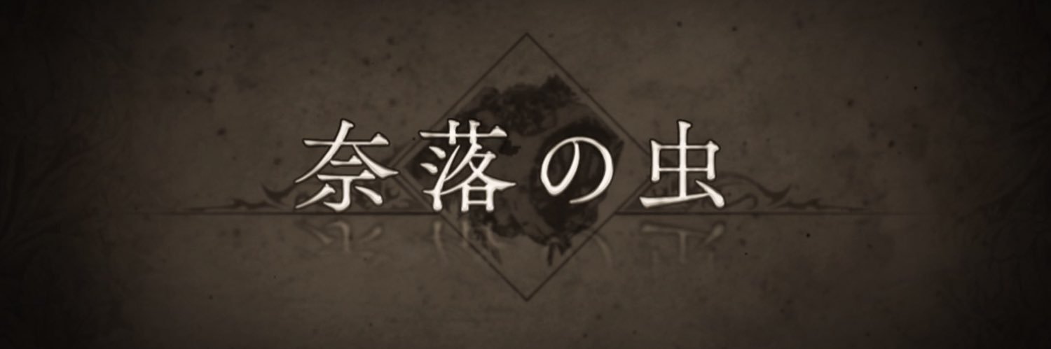 moonDog0106's profile banner image