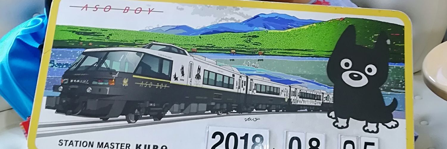 ruru_0214's profile banner image