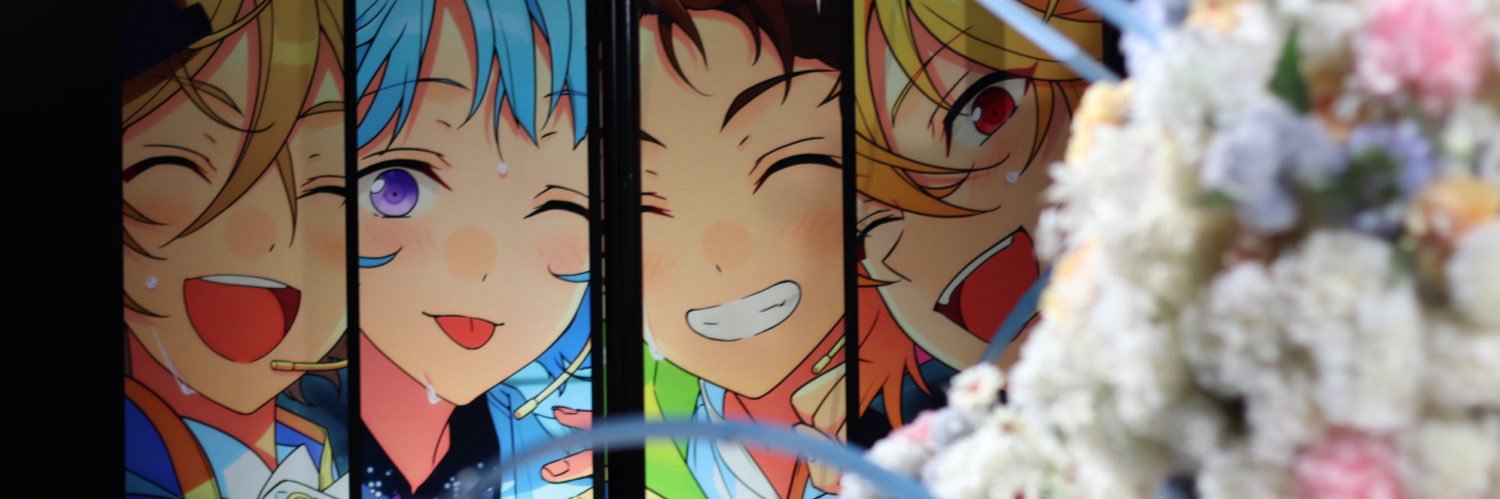 うたた寝@社畜 banner