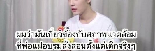 터치 미 我操! banner