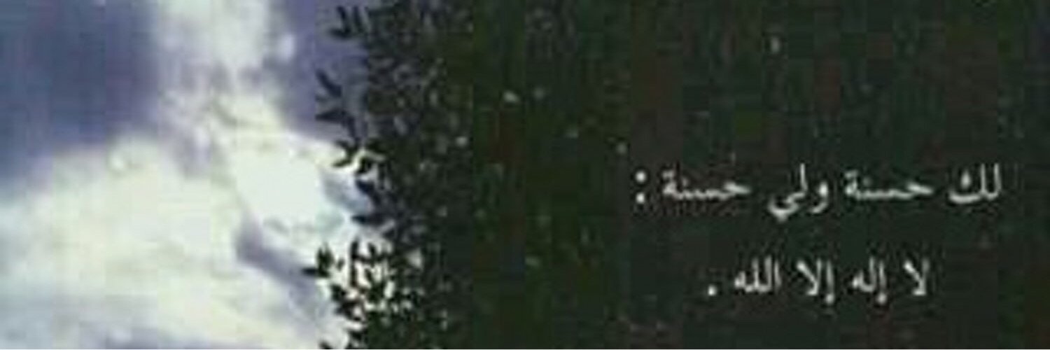 mahars_'s profile banner image