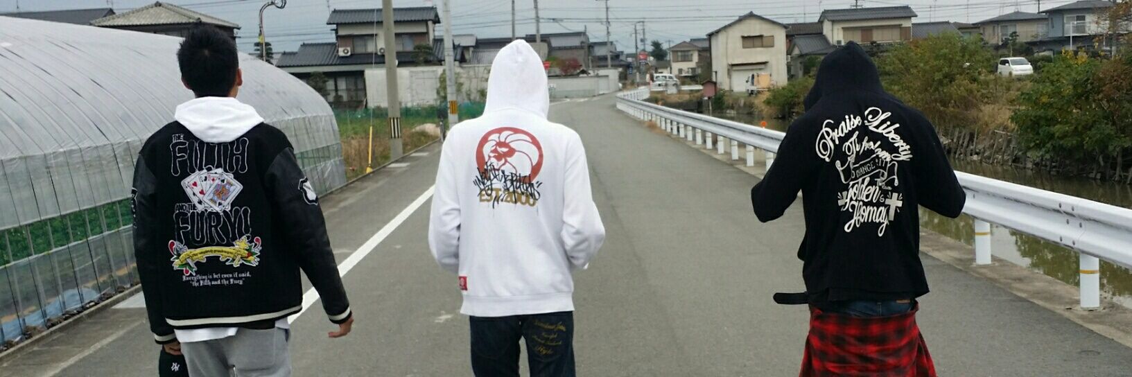 fro_rida1012's profile banner image